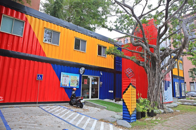 NSYSU Start-up Container Unboxing EventImage