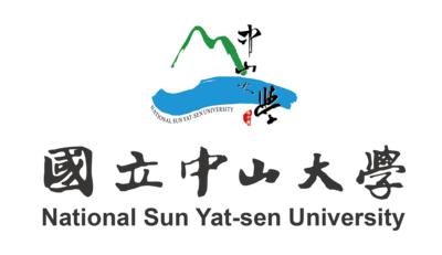 Introduction to NSYSUImage