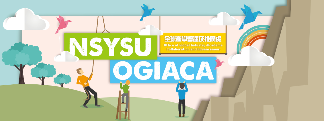 首頁封面