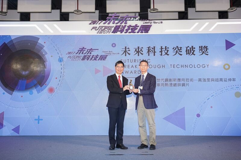 金屬物性與微結構研究中心  專研材料研究