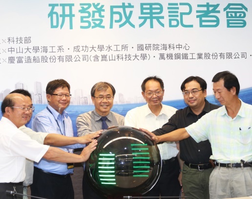 黑潮發電測試成功